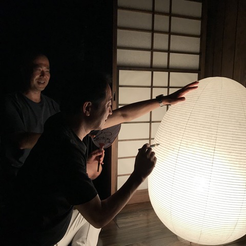 写真 2018-07-18 23 36 12