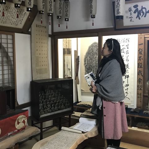 写真 2019-01-17 0 54 52