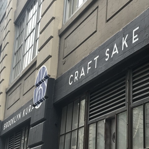 写真 2019-02-01 14 15 55