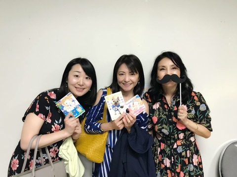 写真 2018-06-12 17 02 49
