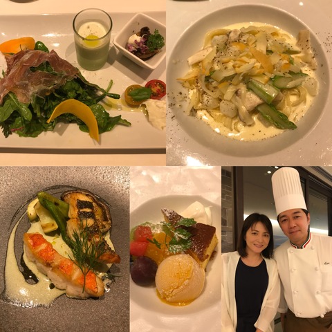 写真 2018-08-14 17 47 16 (1)