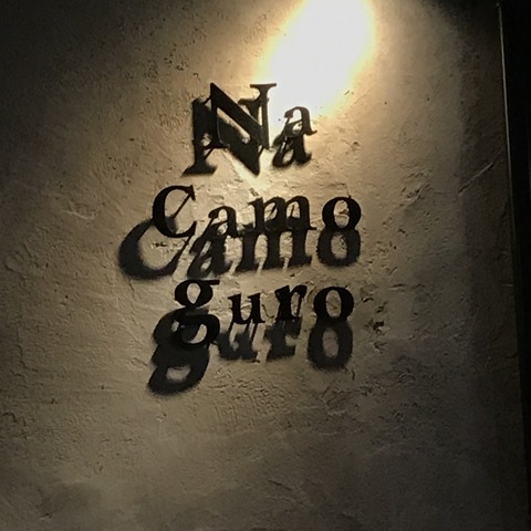 写真 2019-01-14 23 44 20
