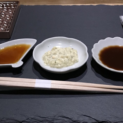 写真 2018-04-14 19 20 35