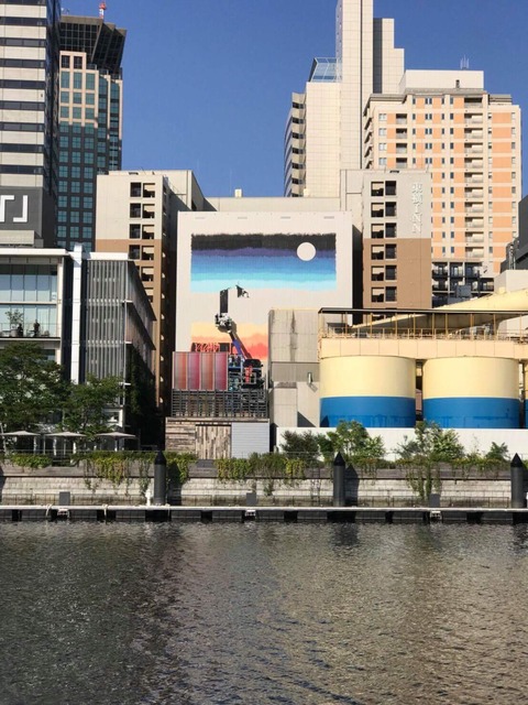 写真 2018-06-04 7 32 35