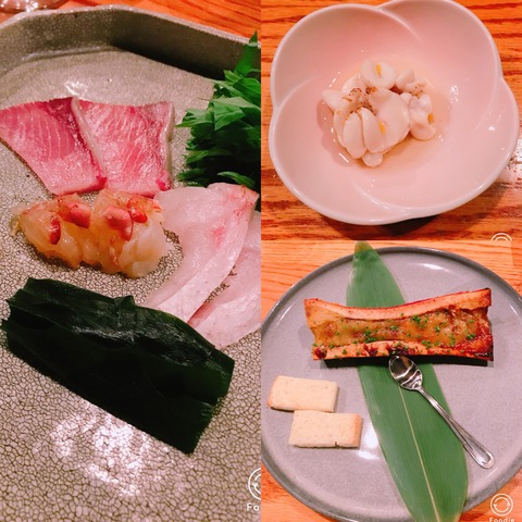 写真 2017-11-11 9 39 09