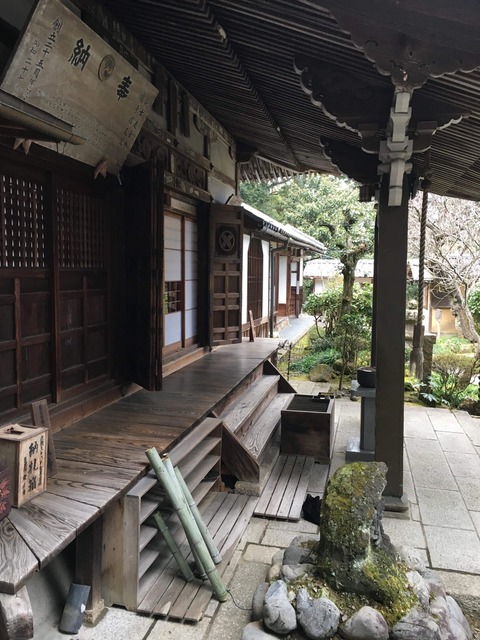 写真 2019-01-17 4 54 06