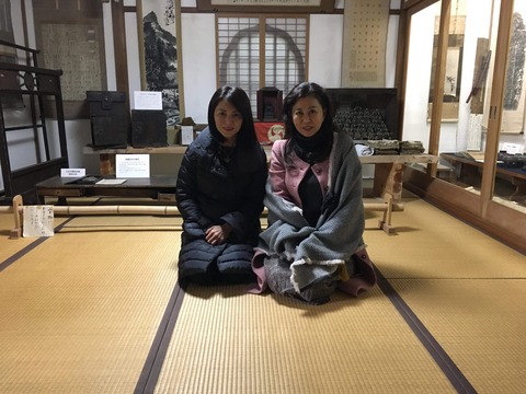 写真 2019-01-17 4 53 28