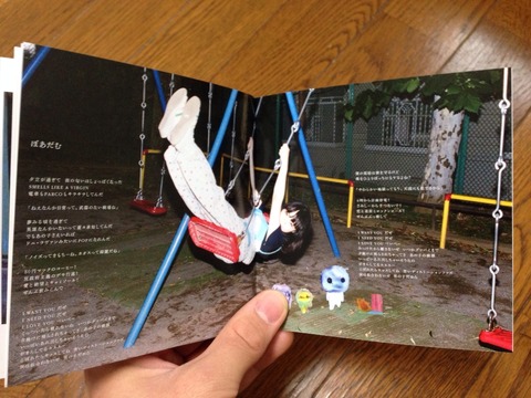 画像1