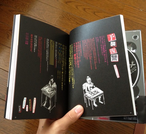 画像4
