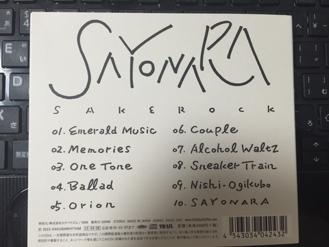 2015-05-26-21-46-00