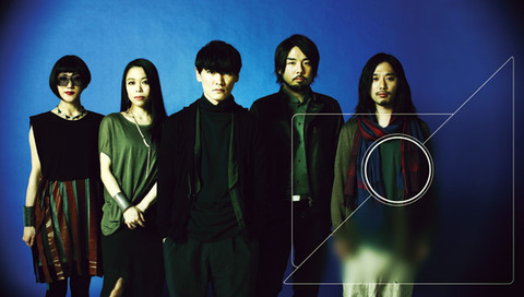 sakanaction_asha_cmyk_final_s