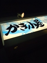 9955a4e7.jpg