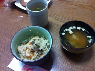 20120214214430