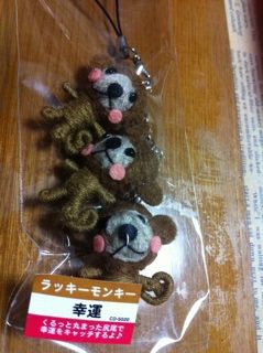 20120220212256