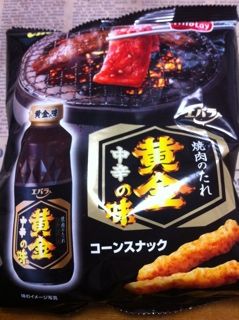 20120222161032