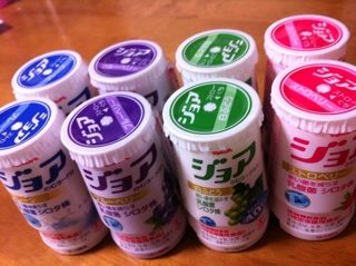 20120212204052