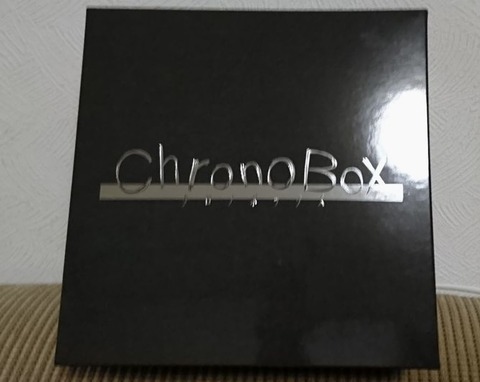 ChronoBox