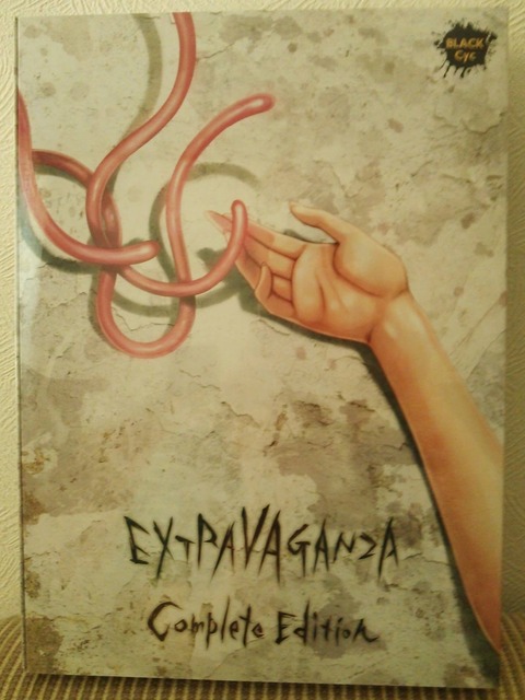 extramusigurui