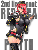 rebecca