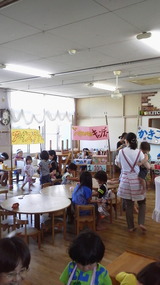 2014082710140000