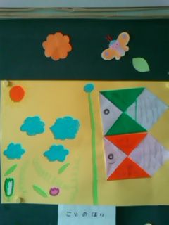 mini_120507_0817