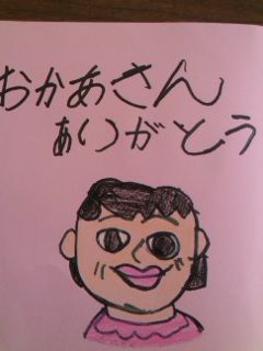 mini_120511_1413