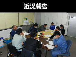 BlogPaint