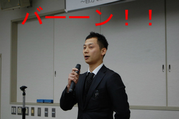 BlogPaint