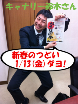 20111128 051.JPG