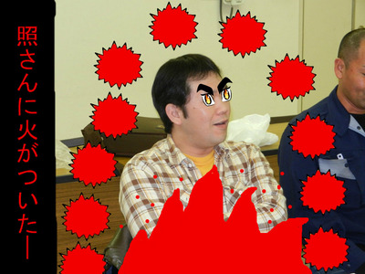 BlogPaint