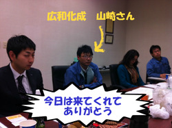 20111128 049.JPG