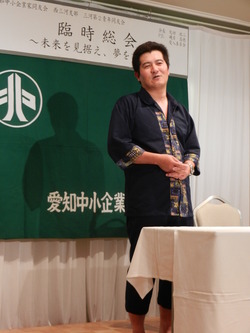 DSCN0437