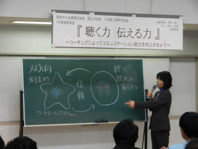 DSCN0545