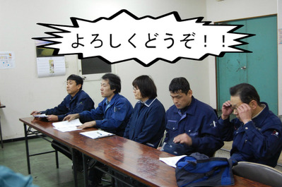 BlogPaint
