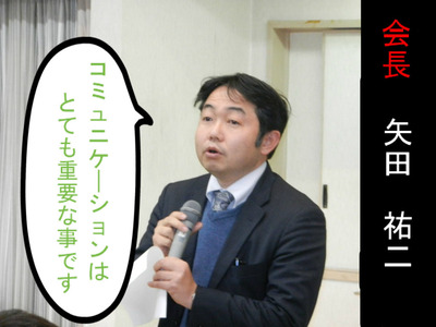 BlogPaint