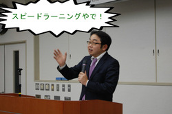 BlogPaint
