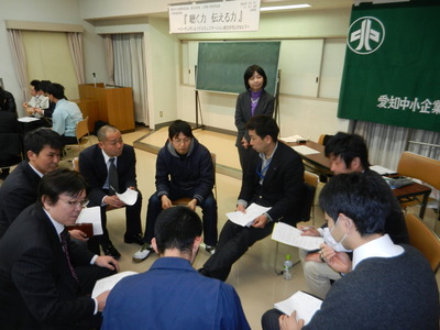 DSCN0546