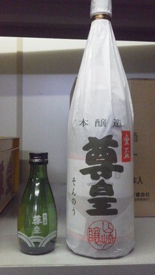 2013021515160000