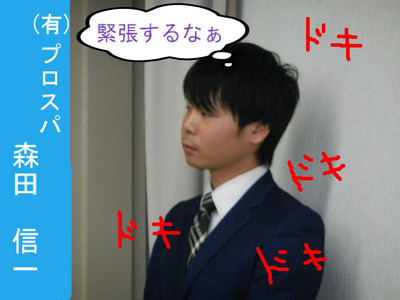 BlogPaint