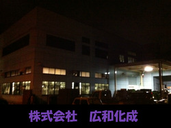 20111128 052.JPG