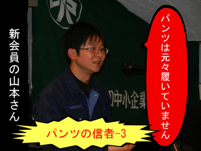 BlogPaint