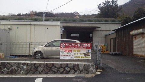 2013021515000000
