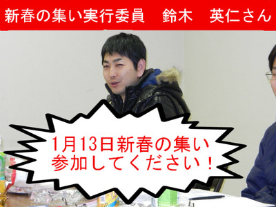 BlogPaint
