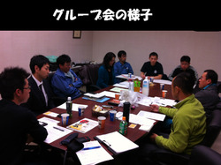 20111128 044.JPG