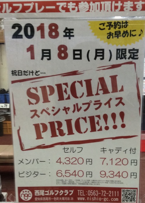 BC909853-C5F0-4010-919D-9389244A82BB