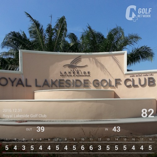 17-01-04-20-02-45-010_deco