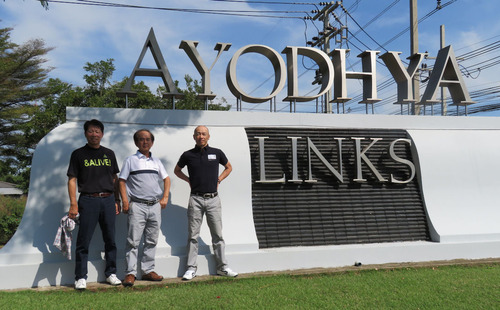 20170102　アヨダヤ1