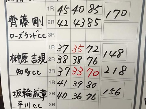 FB_IMG_1448001302358