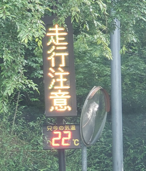 20180701_111651