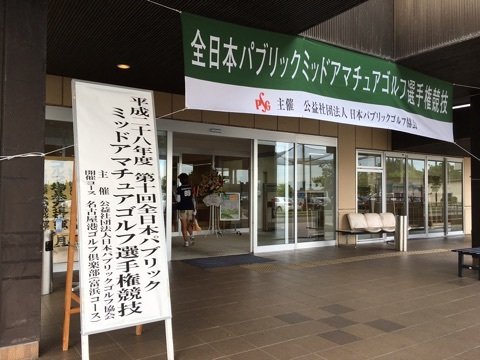 o0480036013748279610